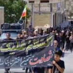 شهر حنا ، در سالروز شهادت خورشید خراسان، امام علی بن موسی‌الرضا (ع)، غرق در سوگ و ماتم شد.