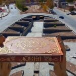 ساماندهی ورودی شهر حنا