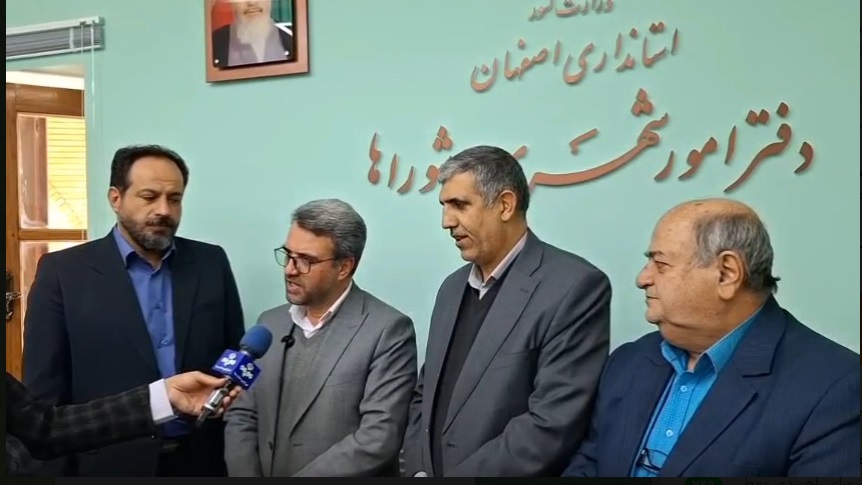 تخصیص اعتبار جهت جاذبه های گردشگری سمیرم