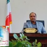 پیام های تبریک روز شهردار