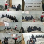 مرحله دوم آموزش امداد و نجات